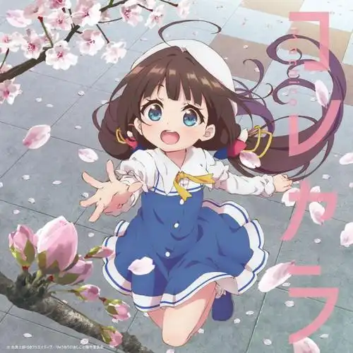 用户麦田与海的头像