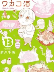 推理星期六综艺全集高清