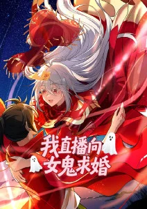 墨色江湖武侠动漫全集